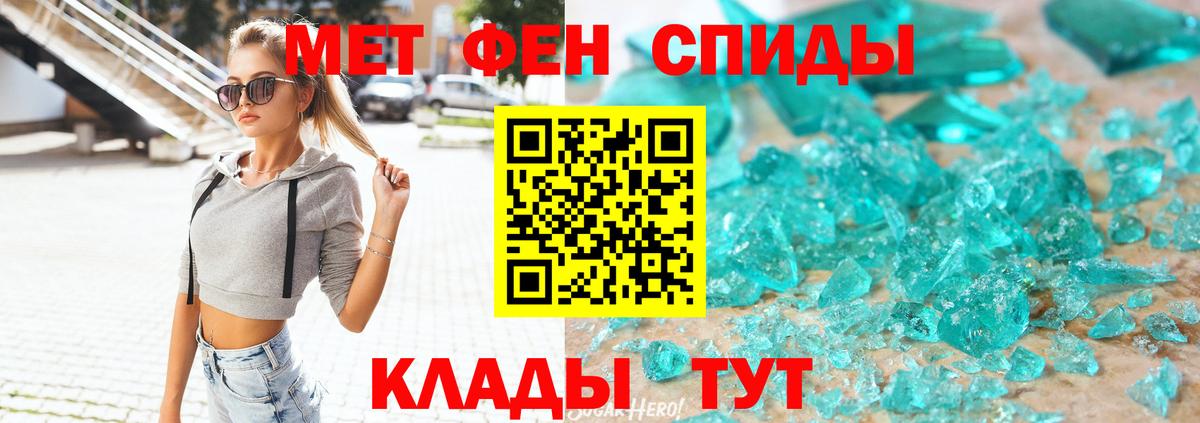 АМФ 98% Дубна