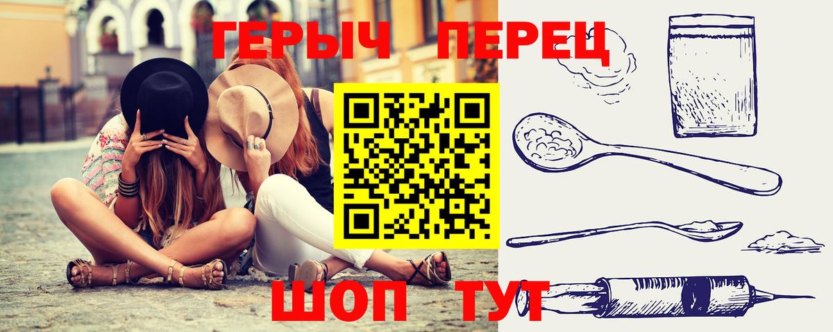 Экстази Дубна