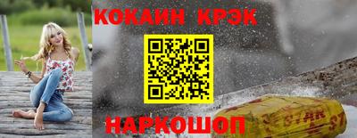 jwh Балаково