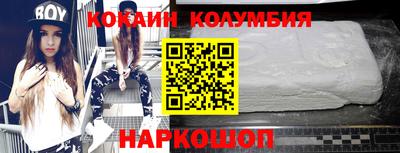 jwh Балаково