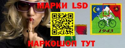 jwh Балаково