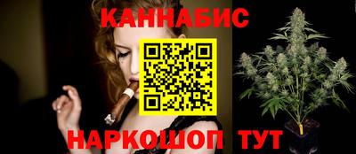 jwh Балаково