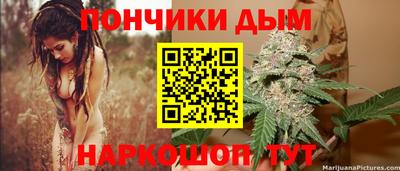 jwh Балаково