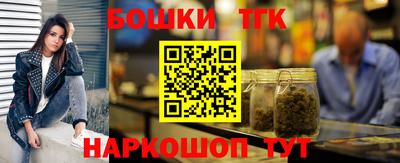 мяу мяу кристалл Кунгур