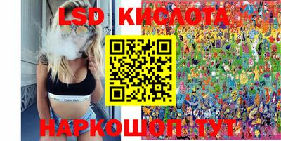 ешки Балашиха