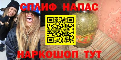 jwh Балаково