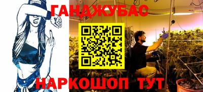 ешки Балашиха