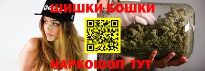 jwh Балаково