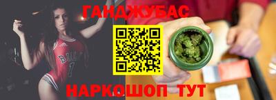 jwh Балаково