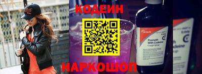 ешки Балашиха