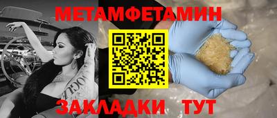 ешки Балашиха