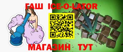 jwh Балаково