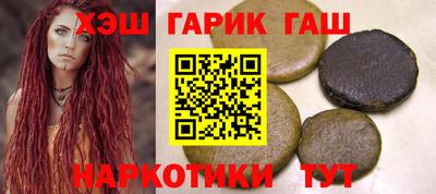 jwh Балаково