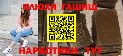 ешки Балашиха